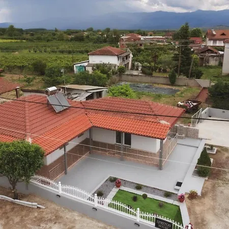Spritos House Apartment