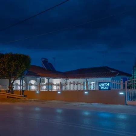 Spritos House Polikarpi